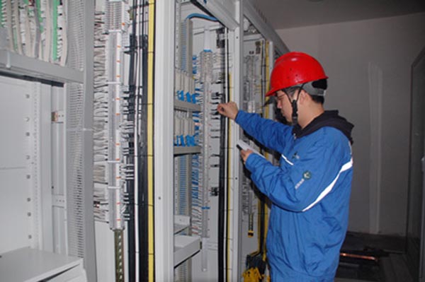 铁道通信,齐力铁路学校