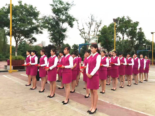 Ա