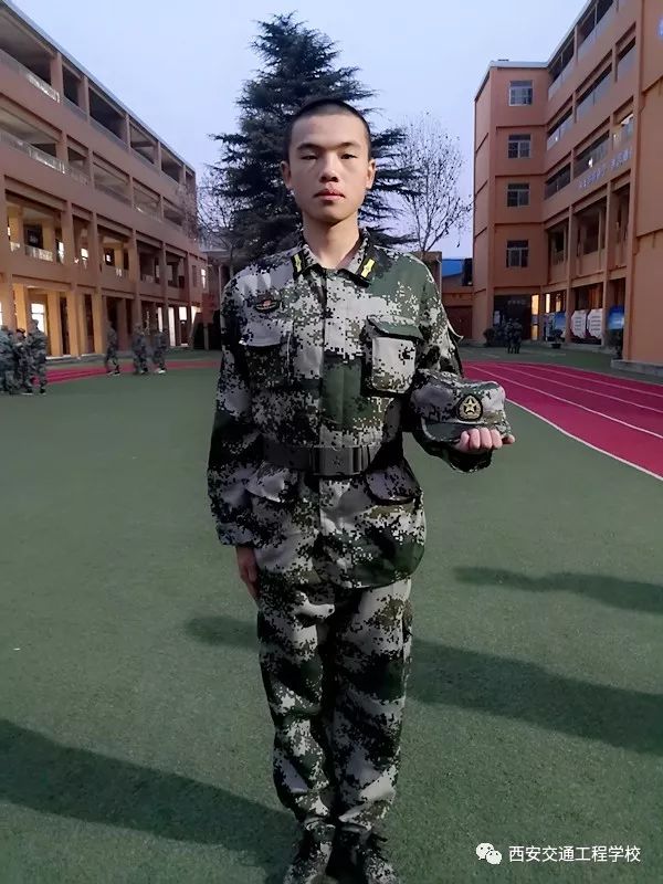 铁路学校