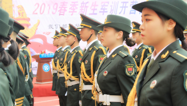 西安铁路学校