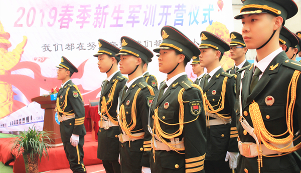 西安交通工程学校