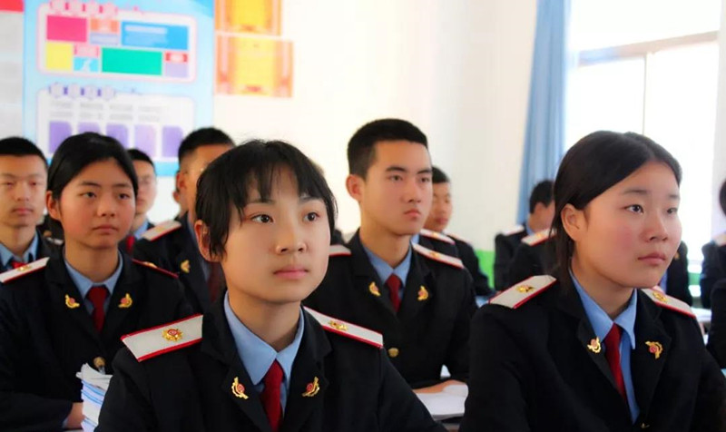 铁路学校