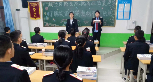 西安交通工程学校