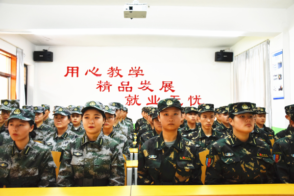 西安铁路学校