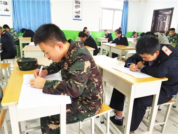 西安铁路学校