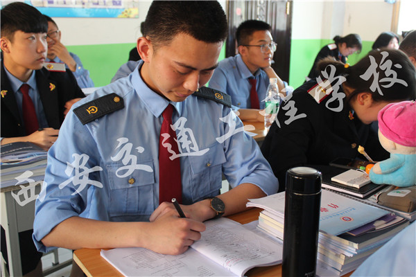 铁路学校