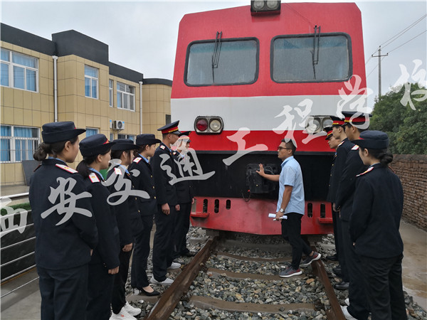西安铁路学校