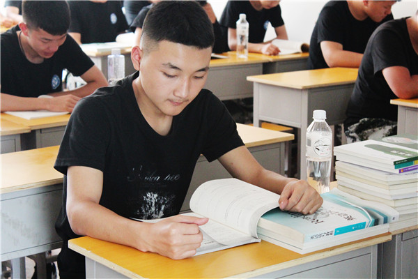 铁路学校