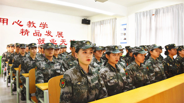 西安铁路学校
