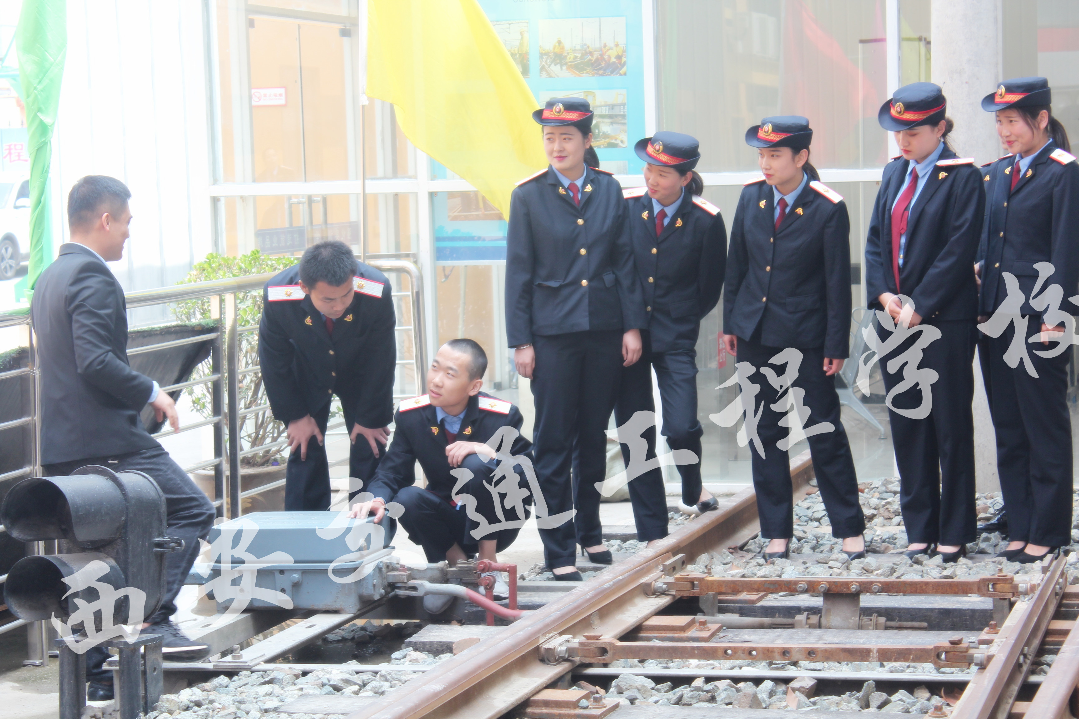 铁路学校