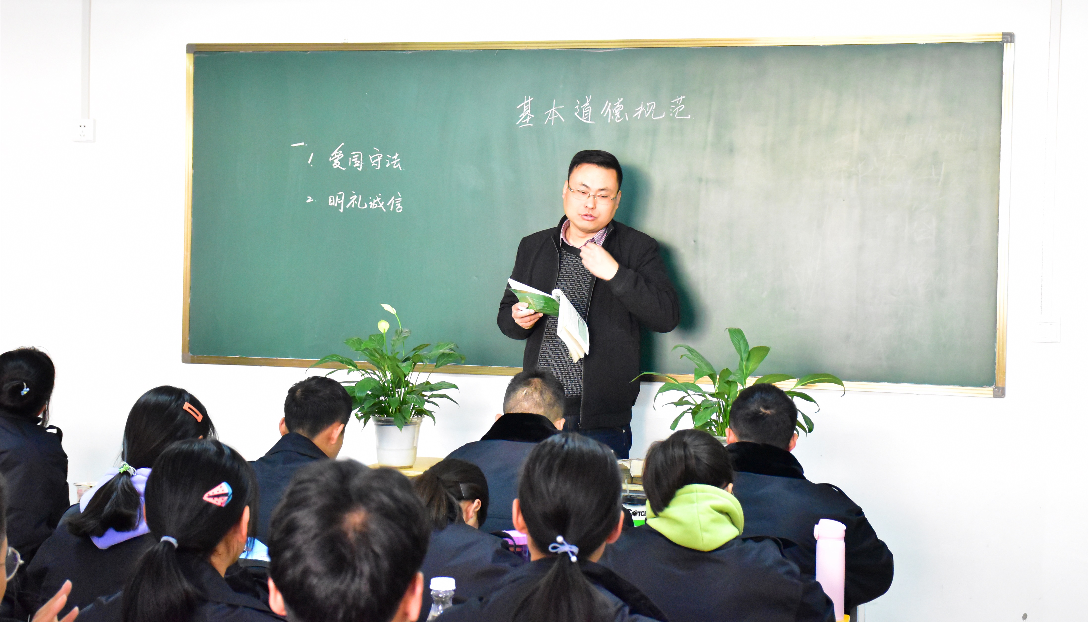 西安铁路学校
