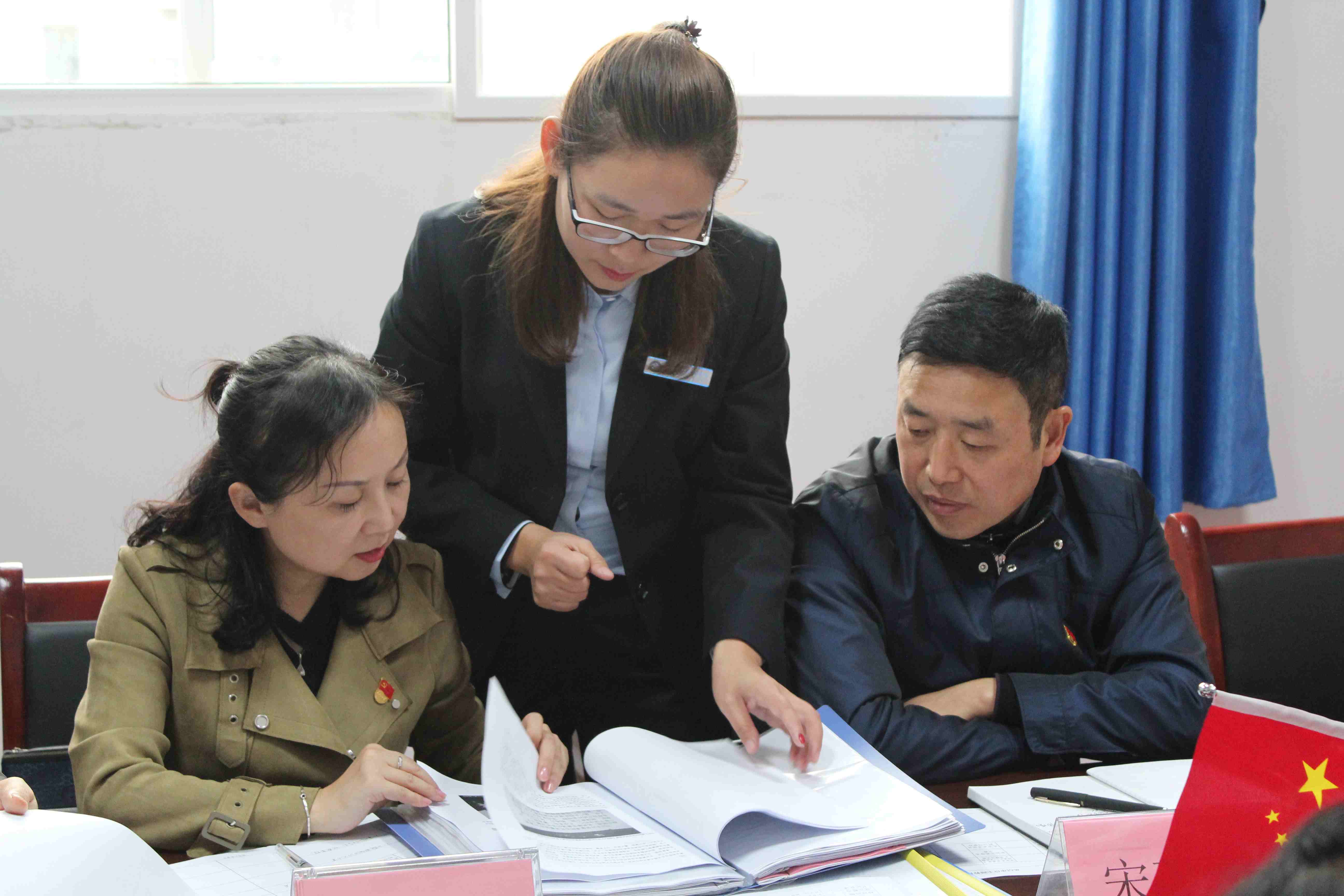 西安铁路学校