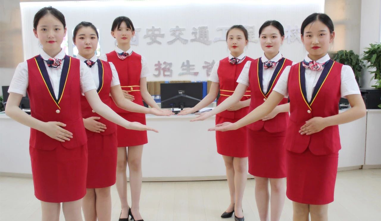 铁路学校