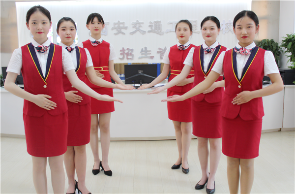 铁路学校