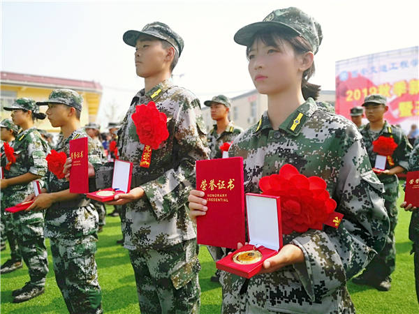 西安铁路学校