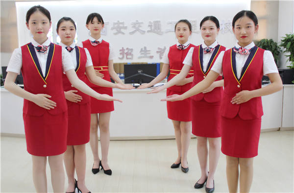 铁路学校