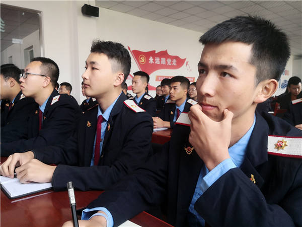铁路学校