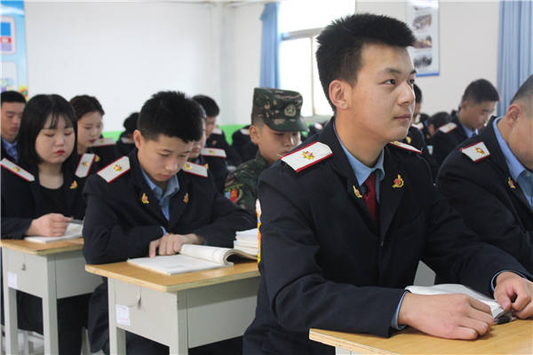 铁路学校