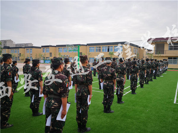 西安铁路学校