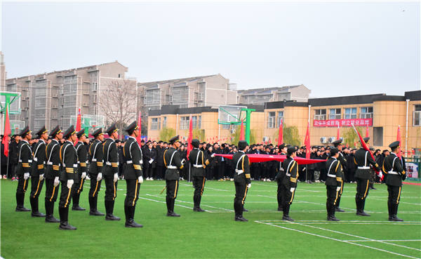 铁路学校