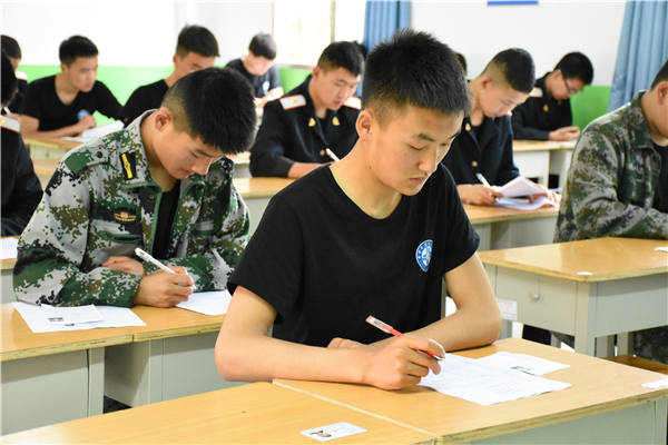 铁路学校
