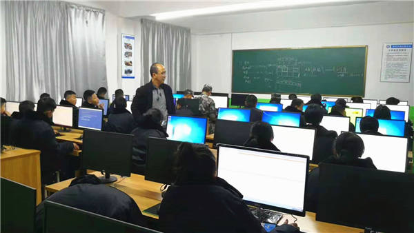 铁路学校