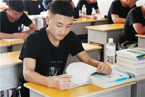 铁路学校