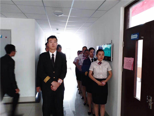 西安铁路学校