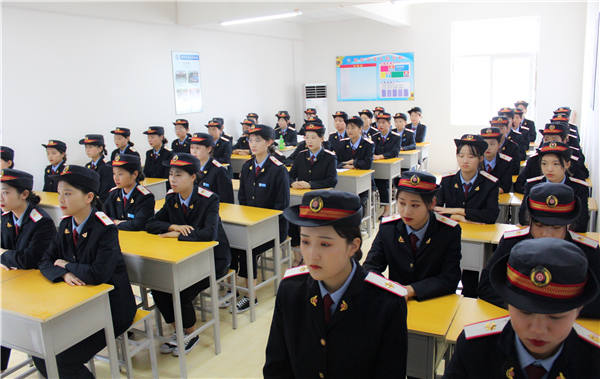 铁路学校
