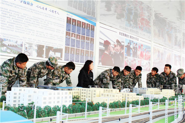 西安铁路学校