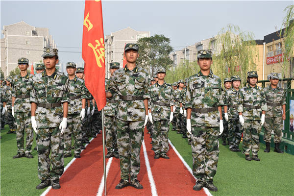铁路学校