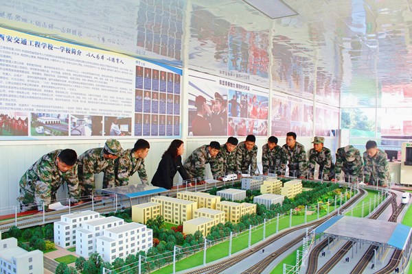 航空学校