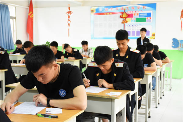西安铁路学校