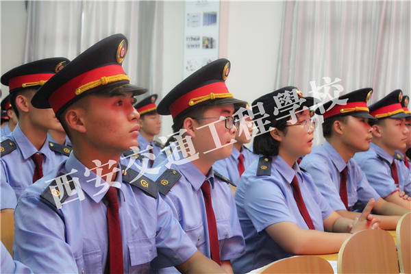 铁路航空专业