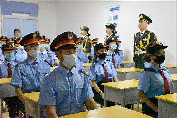 铁路学校