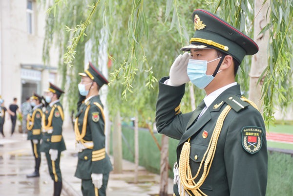 铁路学校