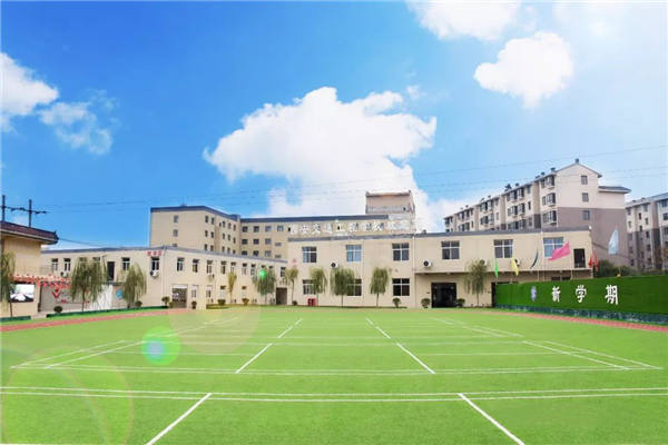 西安铁路学校