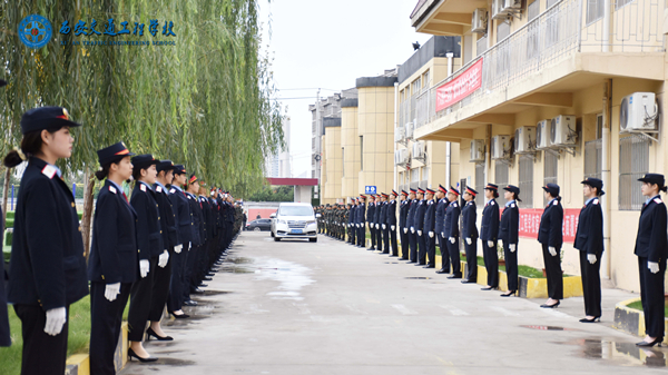 铁路学校
