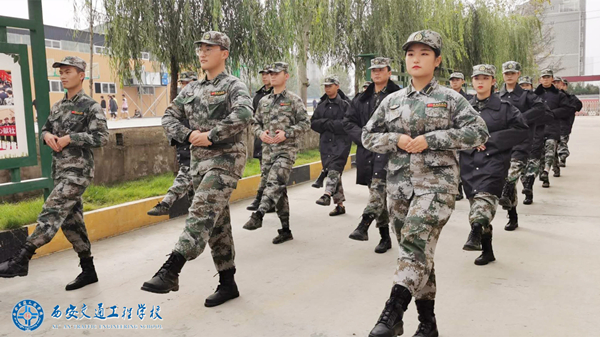 铁路学校